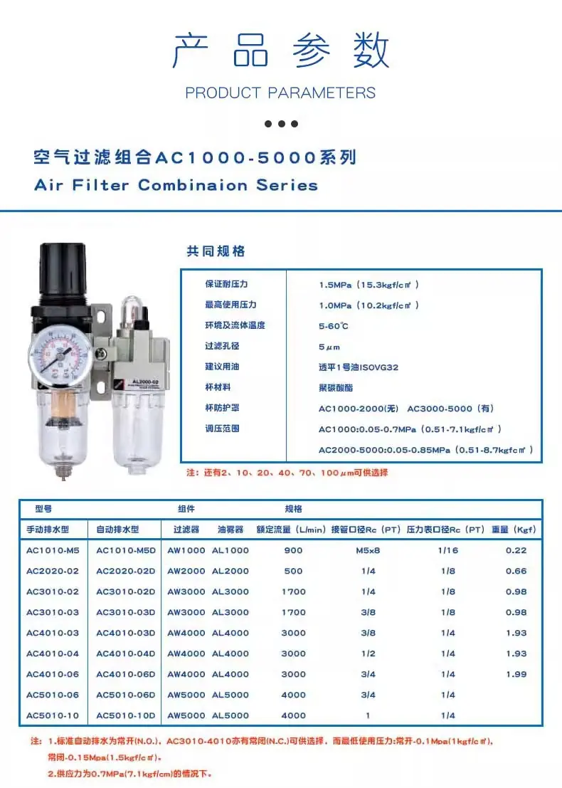 详情图片_04.jpg