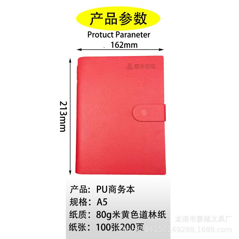 产品参数.jpg