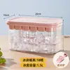 Bandeja de Forma para Cubos de Gelo de Grau Alimentício para Geladeira Doméstica, Caixa de Armazenamento de Gelo DIY, Cubos de Gelo Grandes, Fabricante Popular de Cubos de Gelo