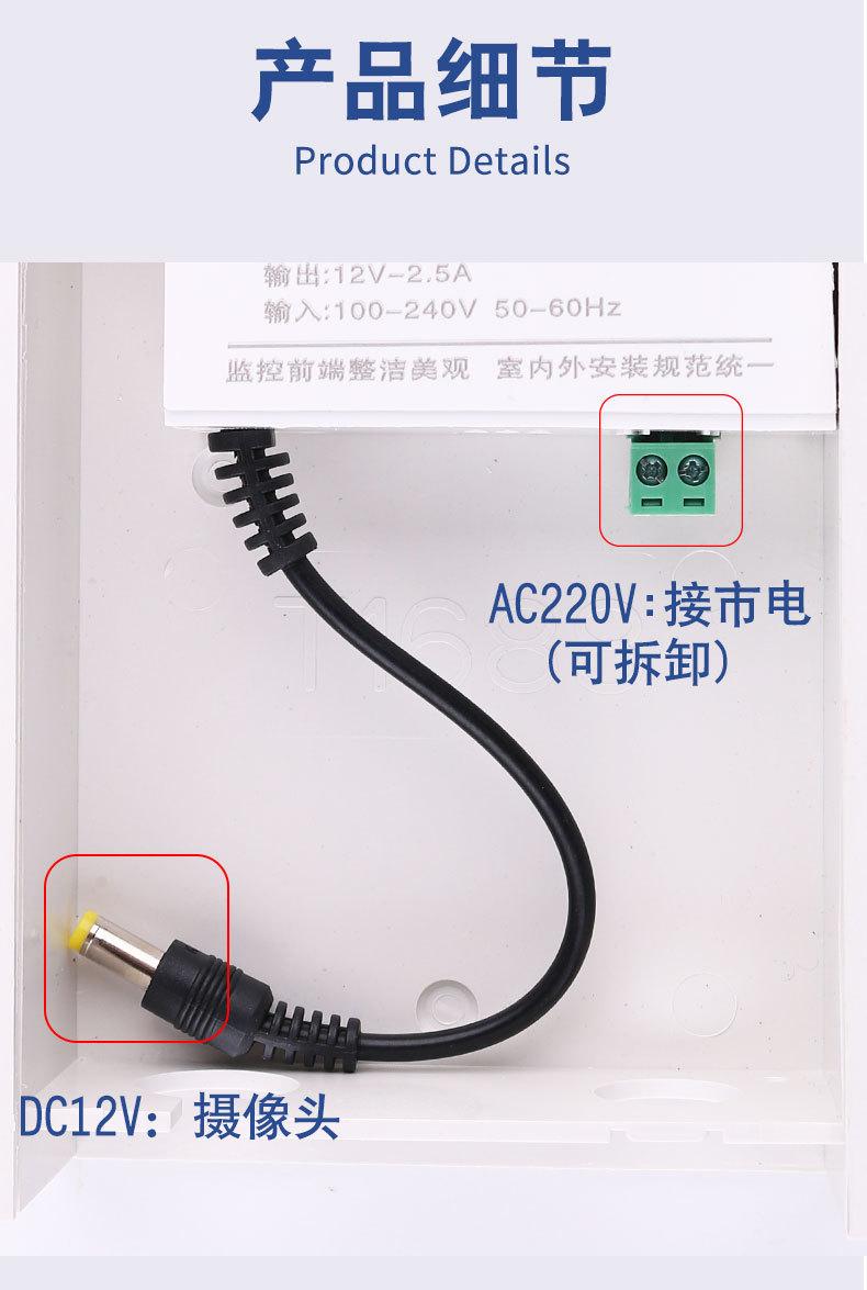 详情_05.jpg