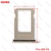 Nuevo Aleación de Aluminio Teléfono Móvil Tarjeta SIM Bandeja de Tarjeta Única con Anillo Impermeable Bandeja de Cintura Doble Tarjeta Adecuada para Teléfonos Móviles Apple