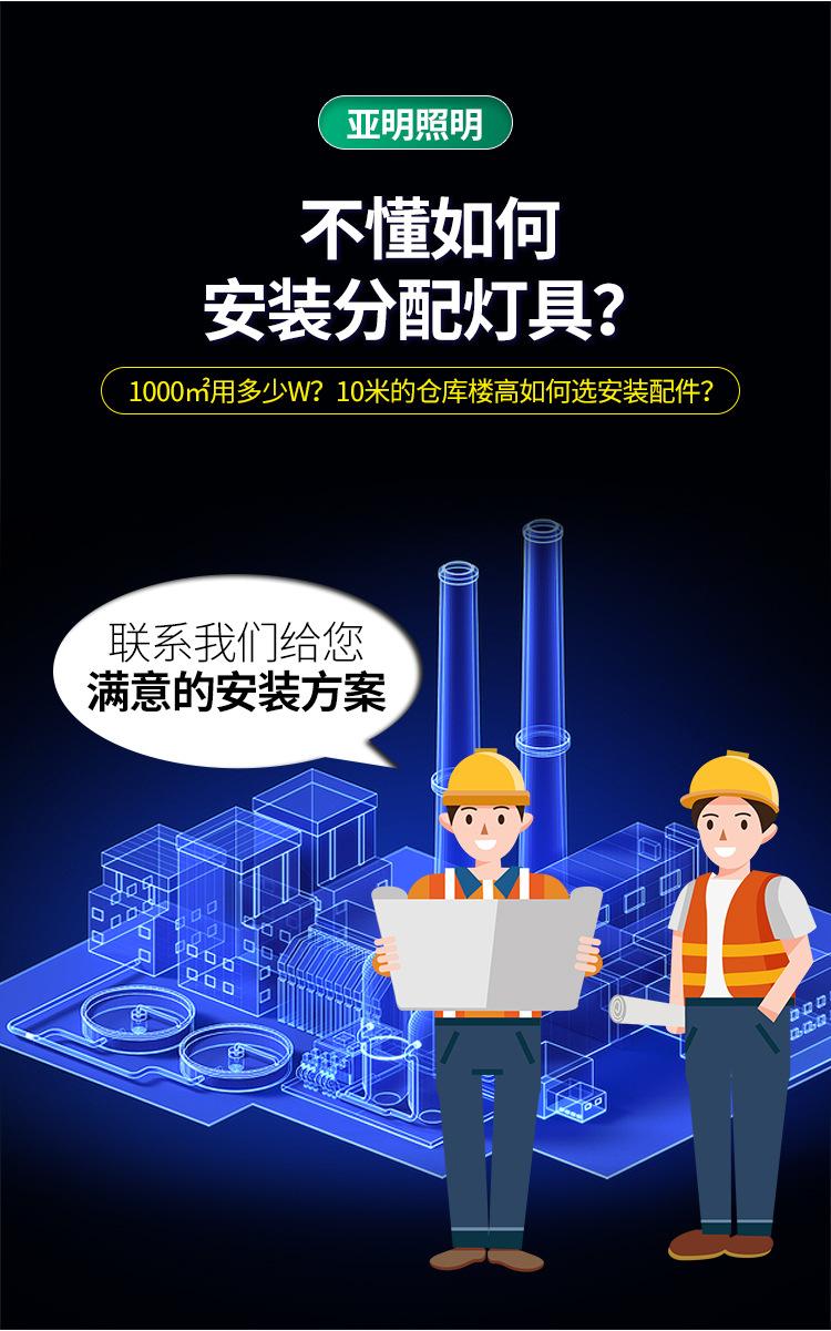 详情_03.jpg