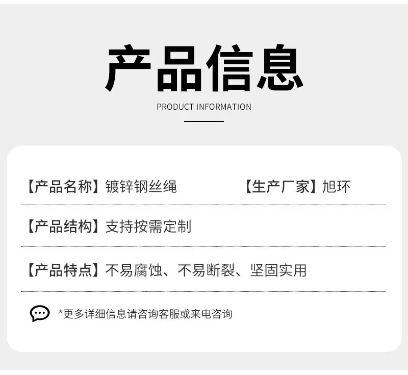 详情_07.jpg