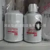 Suministro de fábrica Filtro de combustible FS1235 D20207 DN 938 FT5309
