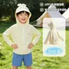 Ropa con Capucha de Protección Solar UPF50+ para Niños en Verano, Ligera, Transpirable, Agradable para la Piel, Protección Solar para Niños y Niñas en Verano 01