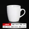Tazas Promocionales Personalizadas con Tapa Tazas de Cerámica Tazas de Café Tazas de Agua Se Puede Grabar Texto LOGOTIPO Publicidad