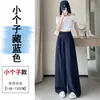 Fotos Reales de los Nuevos Pantalones Anchos de Lino de Verano 2025, Pantalones Rectos Casuales de Algodón y Lino de Seda Helada de Cintura Alta