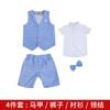 Traje de verano nuevo para niños, venta al por mayor, chaleco pequeño a cuadros de color sólido para bebé, vestido de tres piezas, disfraz para niños 61