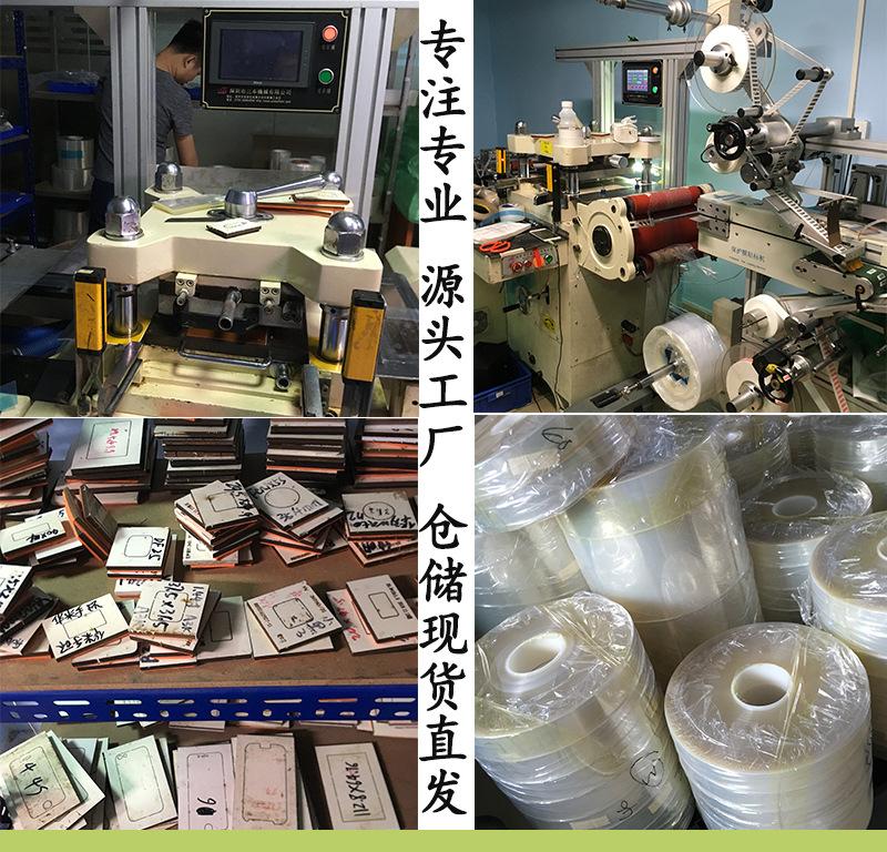 详情页_02