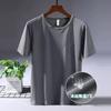 Camiseta de manga corta Betula Ice Silk para mujer, de secado rápido, para hombre, nueva camiseta de verano de color liso, cuello redondo, media manga, de malla transpirable.