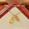 Cadena para Suéter Chapada en Oro para Mujer con un Diseño Duradero que Presenta una Pata de Tigre y un Colgante Pixiu, Adecuada para Usar en Capas, Cadena para la Clavícula, Color Dorado, Lujo Ligero