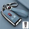 Adecuado para Cubierta de Llave Hongqi H5 2025 H7H9 Clase Ehs9 Coche Hs7 Cáscara Hs3 H6Hs Hebilla de Cáscara Bolso para Hombres y Mujeres