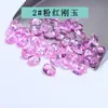 Venta al por mayor del fabricante Piedra preciosa sintética de corindón en forma de huevo 2*3-10*14mm Corindón rojo ovalado Corindón azul Piedra suelta