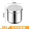 Frasco de acero inoxidable 304 de uso médico frasco para ungüento frasco para alcohol frasco para algodón frasco para ungüento frasco para gasas bolas de algodón para apósitos