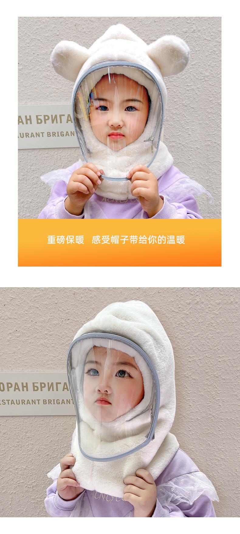 详情_11.jpg