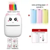 Mini Impresora Portátil Inalámbrica de Venta Caliente Transfronteriza Se Puede Conectar a Teléfono Móvil Pequeña Impresora de Fotos Autoadhesiva para el Hogar