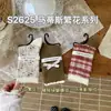 Somgmu" Série Floral Matisse Meias Florais Vintage Estilo Japonês Laço de Renda Meias de Cano Médio para Mulheres