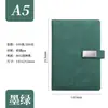 Cuaderno Cuaderno Personalizado A5 Negocios Hebilla de Cinturón Imitación Cuero Se Puede Grabar Diario Oficina Papelería Bloc de Notas al por Mayor