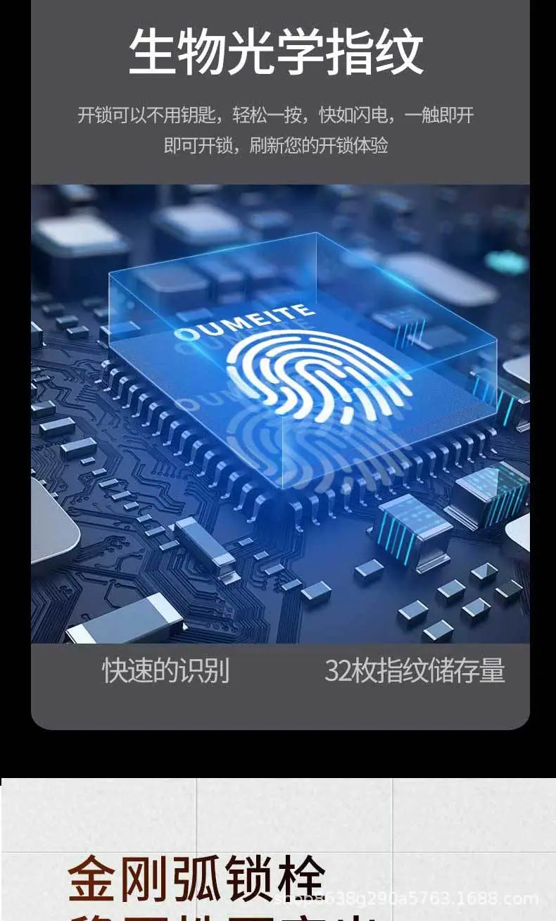 欧美特详情_07.jpg
