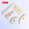 Herramientas de Cerámica Raspador 5 Cuchillos de Madera Maciza Escultura de Arcilla Tallado Cuchillo Auxiliar de Corte Cerámico Recorte Cuchillo Esqueleto Hecho a Mano DIY