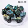 Piedra Cruda de Cristal Natural Personalizada Amatista Ágata Fluorita Irregular Sin Pulir Piedra Difusora Piedra de Aromaterapia Mayoreo
