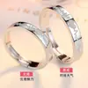 Anillos de Pareja de Electrocardiograma para Hombres y Mujeres, Anillos que Hacen Latir el Corazón, Regalos para el Día de San Valentín, Anillos Lisos Modernos y Sencillos