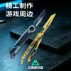 Remodelar Nueva Temporada Skin de Cuchillo Aleación de Zinc Modelo de Arma Delta Periférico de Juego Sin Filo Giratorio Plegable