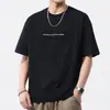 Camiseta Masculina de Manga Curta Refrescante Verão Novo Estilo 2026 Top Masculino Secagem Rápida Estilo Japonês Solto Casual Meia-Manga Tendência