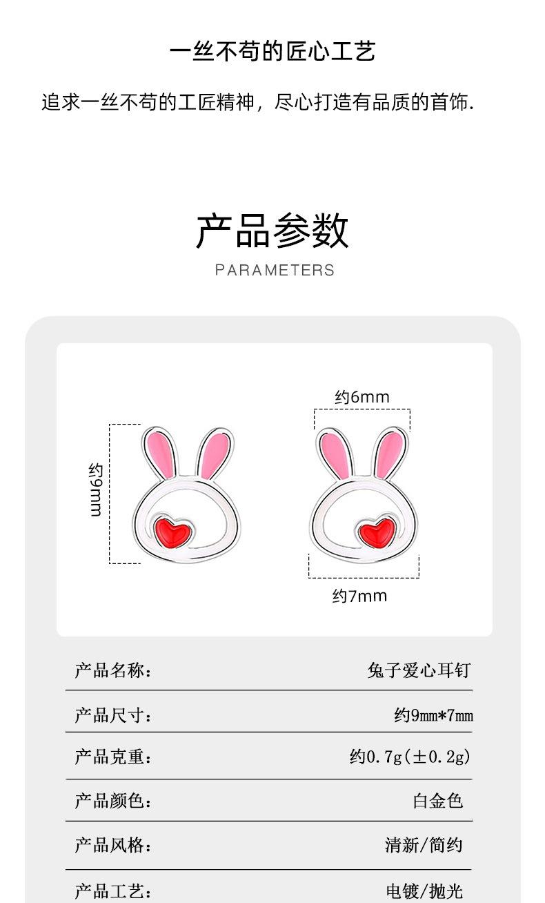 耳饰1_005.jpg