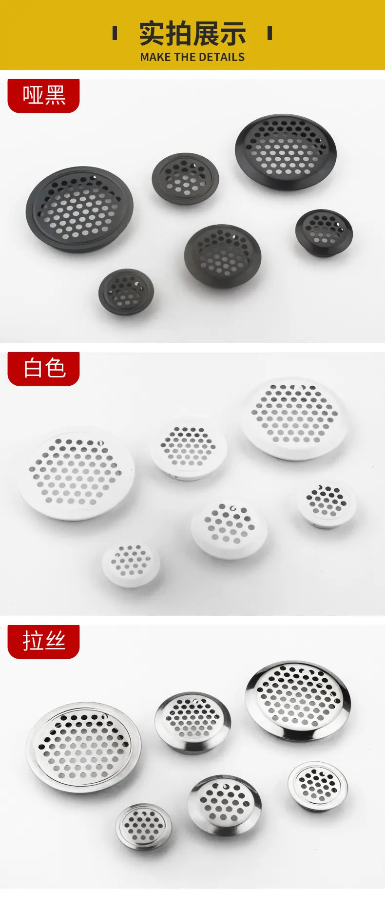 透气孔_10.jpg