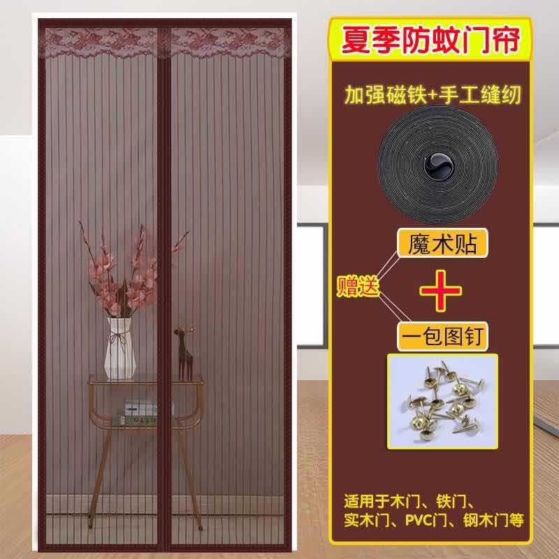 微信图片_20200523105552