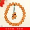 Pulsera DIY de Bodhi de Diamante para el desamor especificación 0.9 x 1.1 para hombres y mujeres pulsera de rosario venta al por mayor de fábrica
