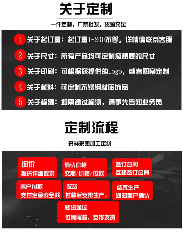 虎头详情页_09.jpg