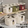 Recipiente de arroz com tampa flip-top e caixa à prova de insetos, recipiente de arroz selado à prova de umidade e insetos, caixa de armazenamento de grãos para cozinha, caixa de armazenamento para atacado