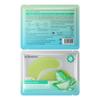 Kormesic Hoja Completa en Inglés Mascarilla para Ojos de Colágeno Marino Mascarilla para Ojos Fabricante de Exportación Transfronteriza Venta al por Mayor
