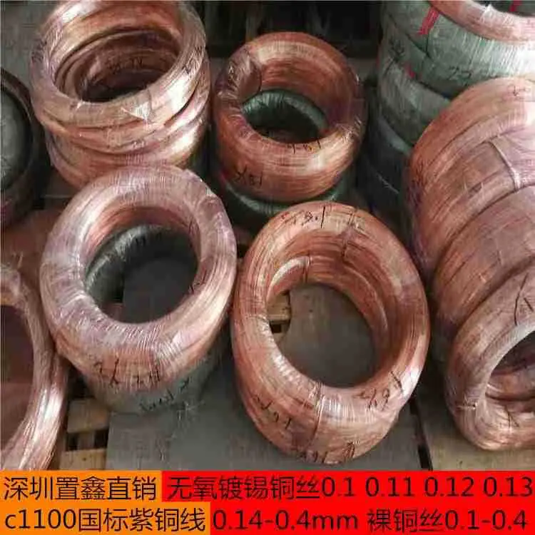 mmexport1592007988982