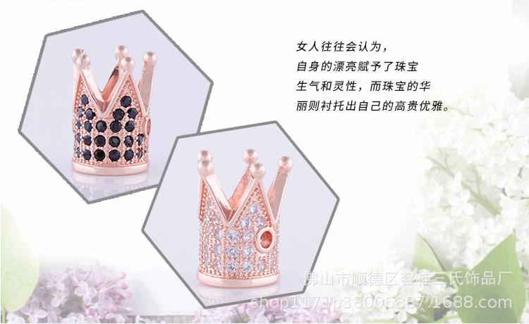 详情页a0354_13.gif
