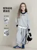 Conjunto de Ropa Infantil Tutu Elefantito para Niñas Primavera y Otoño 2026 Nuevo Estilo de Primavera Sudadera y Pantalones Deportivos Conjunto de Dos Piezas para Niños