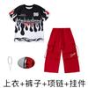 Ropa de moda infantil de hip-hop Ropa de entrenamiento estilo hip-hop Traje de pantalón de manga corta Ropa de actuación de hip-hop para niñas y niños