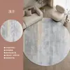 Nueva alfombra redonda para sala de estar, estudio, mesa de centro, tocador y vestidor; impermeable, resistente a las manchas, fácil de limpiar y añade un toque de lujo