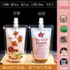 Bolsa de Medicina Tradicional China Portátil Boquilla de Succión de Líquido para Medicina China Bolsa Autoportante Sopa Medicina Calentable Bolsillo de Sellado Exterior Bolsa Conservadora Sellado