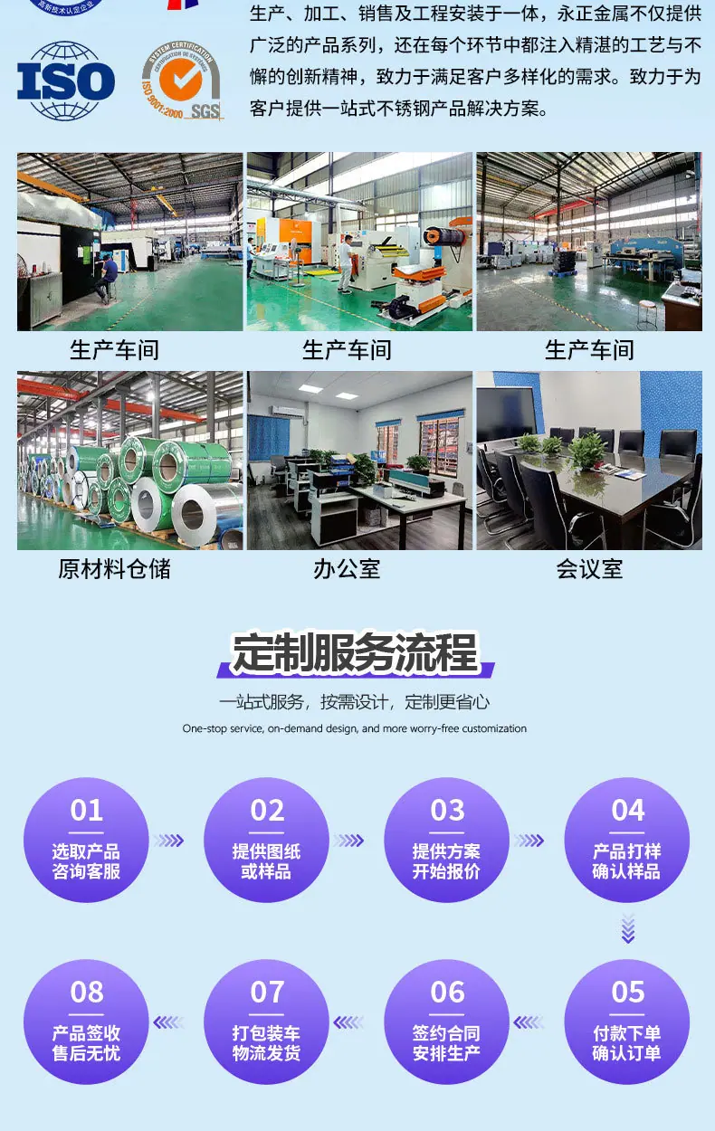 未标题-4