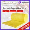 Vendas Diretas de Fábrica Guangdong Classe A Algodão Isolante à Prova de Fogo e Retardante de Chama Placa de Lã de Vidro Centrífuga Placa de Isolamento de Fibra de Vidro