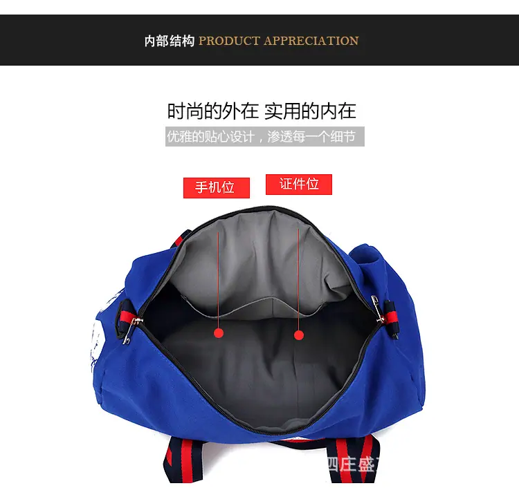 宝贝详情C_18
