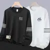 Sudadera gruesa de otoño e invierno para hombre, top informal de cuello redondo, chaqueta holgada, camiseta básica versátil, de manga larga y cálida