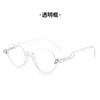Gafas de lectura para mujer con taladro de cinta colgante AliExpress transfronterizo, montura media de resorte estilo europeo y americano