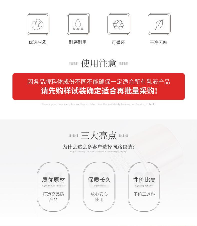 详情页_02