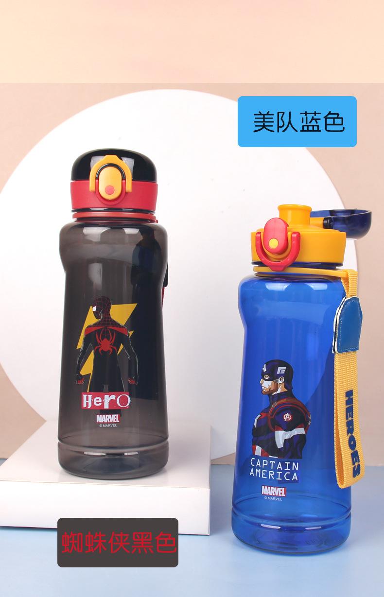 HM8126直饮随手杯详情_07
