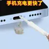 Escova de Limpeza para Furos de Celular, Porta de Carregamento, Furo do Alto-falante, Escova de Remoção de Poeira para Furo do Fone de Ouvido, Escova de Limpeza Multifuncional para Celular