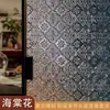 Los Adhesivos para Ventanas de Vidrio Esmerilado son Translúcidos pero No Transparentes, Película de Privacidad para Puertas de Baño para Evitar Miradas Indiscretas y Proteger la Privacidad